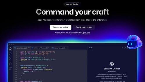 微軟緊急調整AI產品銷售指標，內部預警拉響，區塊鏈技術服務面臨新挑戰